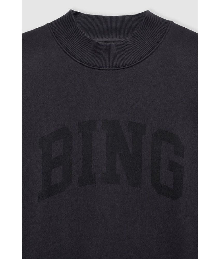 Anine Bing Bradie Sweatshirt